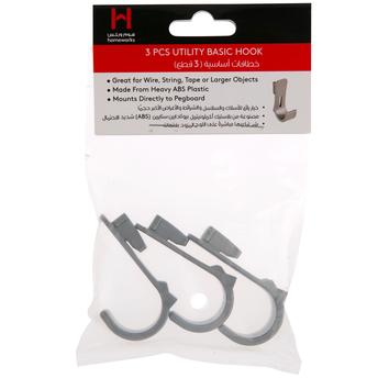 Solve my homework picture