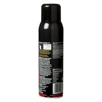 Spray adhesive store super 77