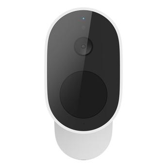 Ip best sale camera mi