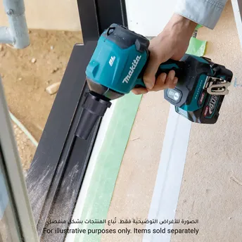 Makita 812 online