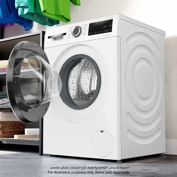 Bosch ascenta washer store dryer