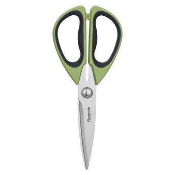 Buy Fissman Stainless Steel Kitchen Scissors (20 cm) Online in Dubai ...