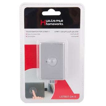 Acemyhomework review image