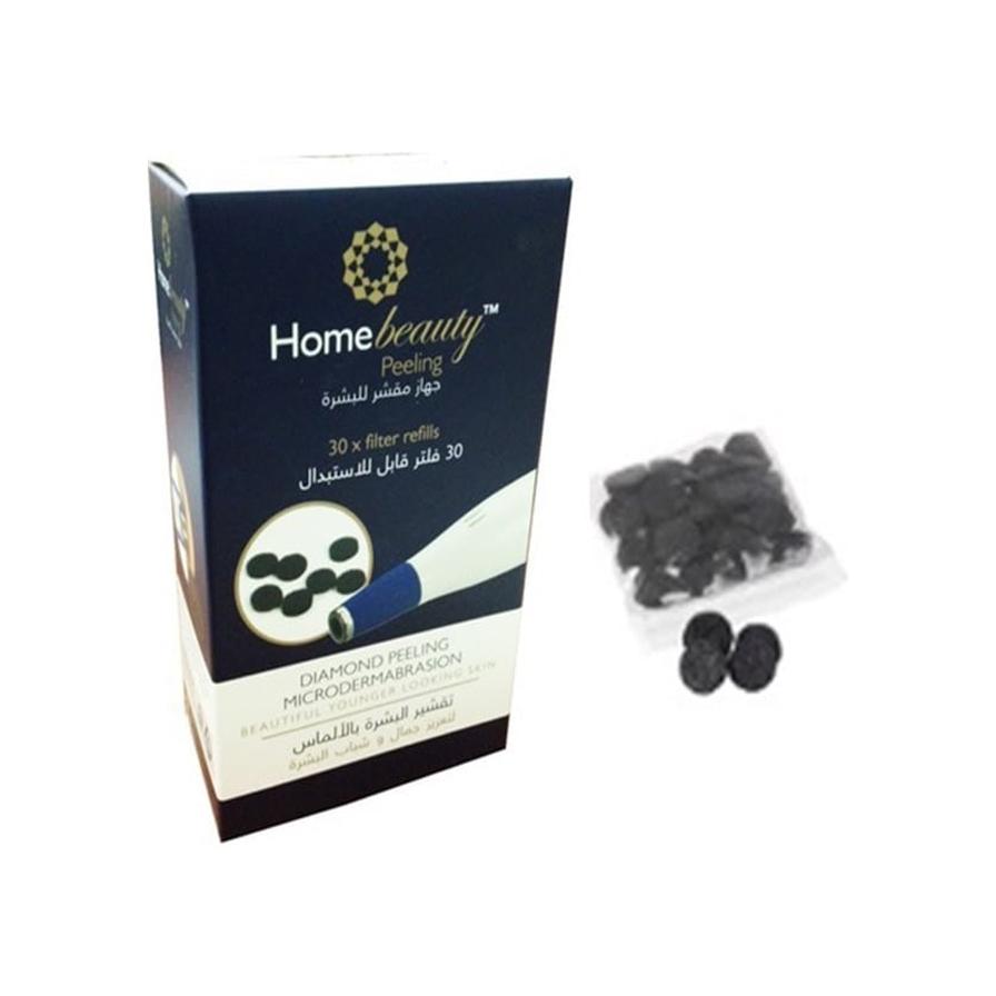 Home Beauty Peeling Device Filters, HBPR30PME001 (30 pcs)