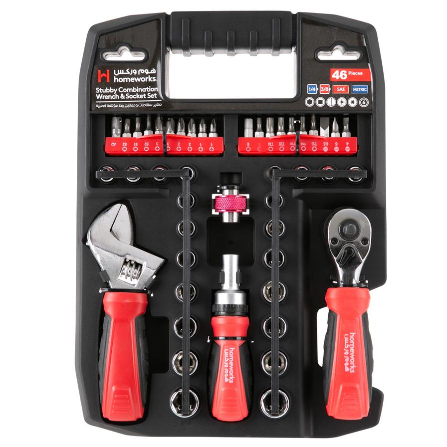 Buy Homeworks Stubby Combination Wrench & Socket Set (Set of 46) Online