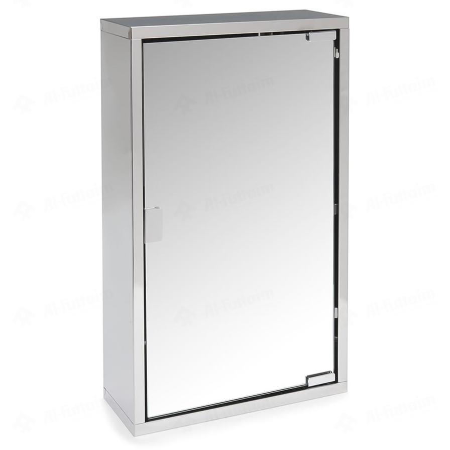 Buy Wilko Bathroom with Mirror (30 x 12 x 50 cm) Online in