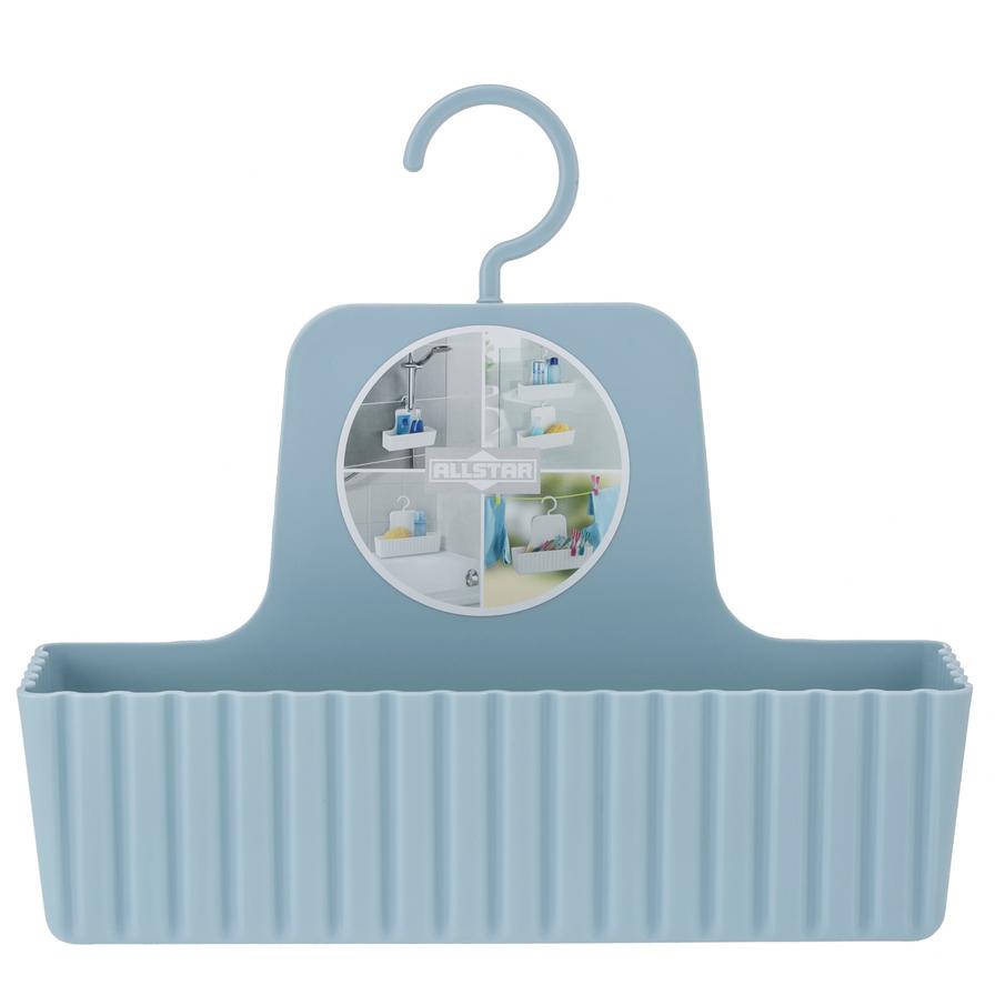 All Star Shower Caddy (24.5 cm)