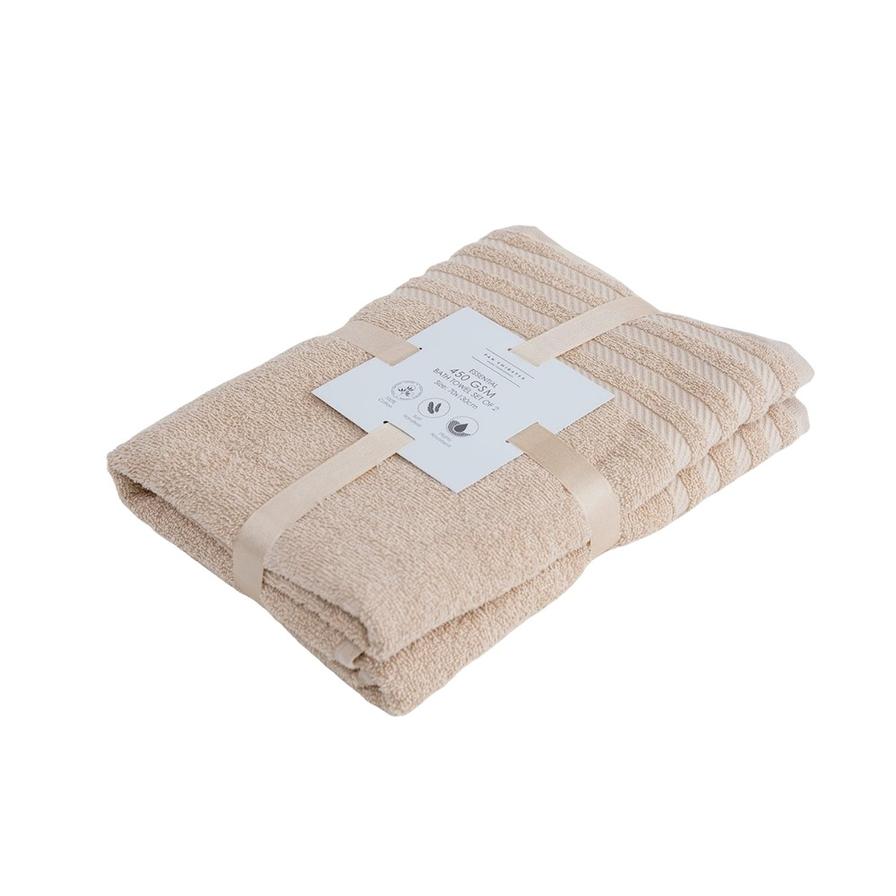 Buy Pan Emirates Essential Cotton Bath Towel Set 70 x 130 cm