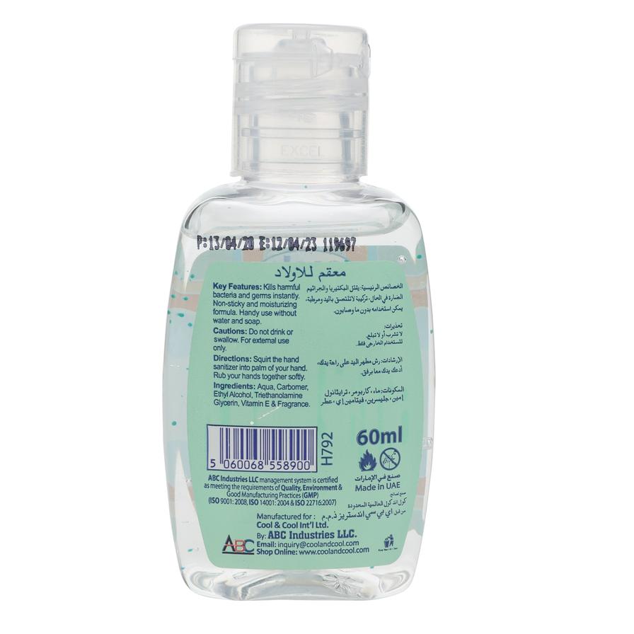 Cool & Cool Dr. Cool Kids Hand Sanitizer (60 ml)