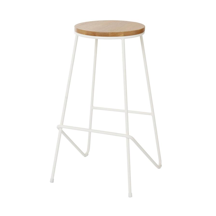 GoodHome Maloux Steel Fixed Bar Stool (400 x 400 x 710 mm)