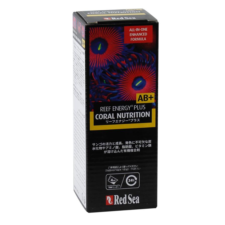 Red Sea Reef Energy Plus AB+ Coral Nutrition (500 ml)