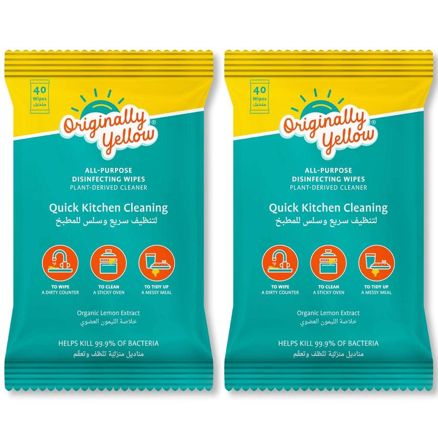 Buy Originally Yellow Kitchen Cleaning Wipes Pack (2 Pc.) Online in