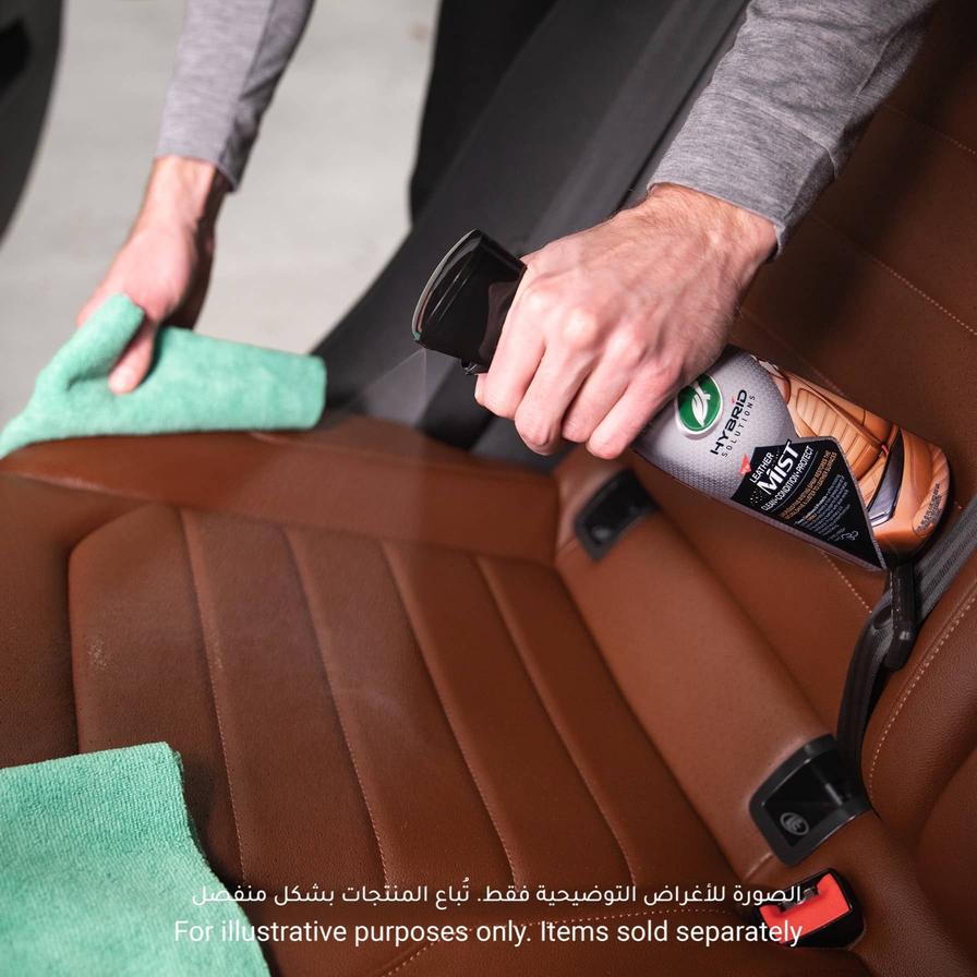 Car Dashboard Cleaner And Interior Polish Spray 8 Fl.oz price in UAE, Noon  UAE