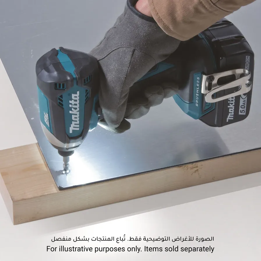 Makita dtd153z 2024