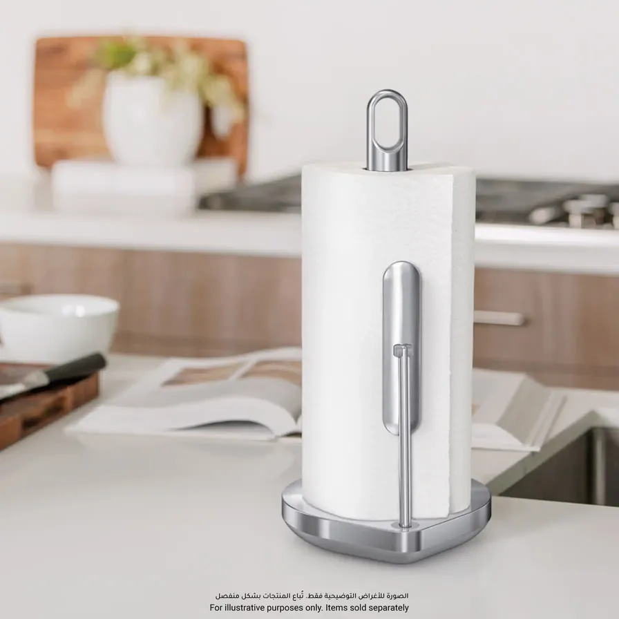 Simplehuman under cabinet paper towel holder sale