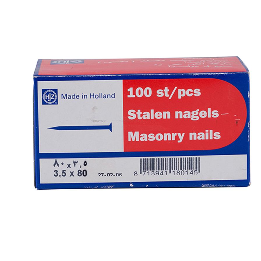 Mkats Masonry Nails (Pack of 100)