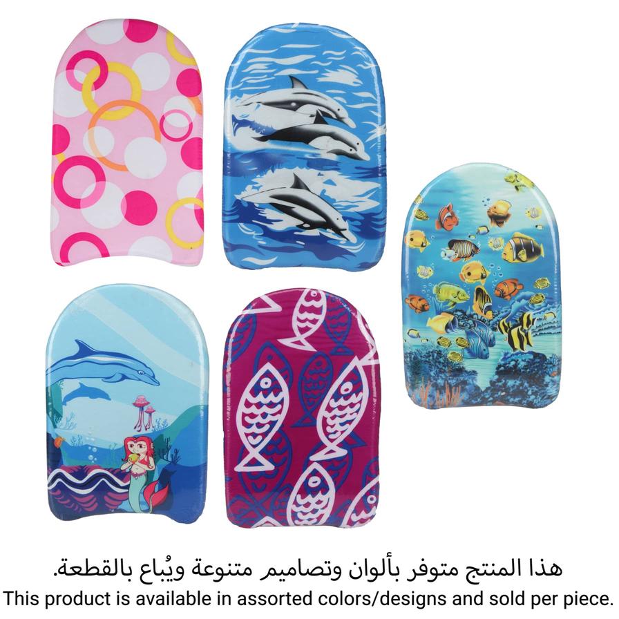 Chamdol EPS Kick Board (48.3 cm, Assorted Designs/Colors)