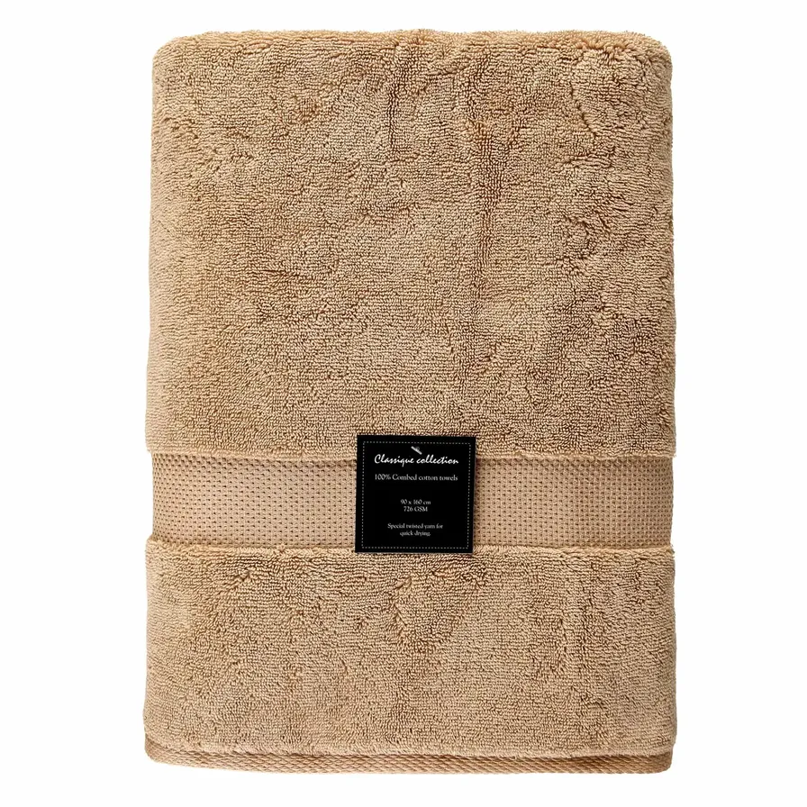 Buy Truebell Classic Bath Towel (90 x 160 cm, Khaki) Online in Dubai