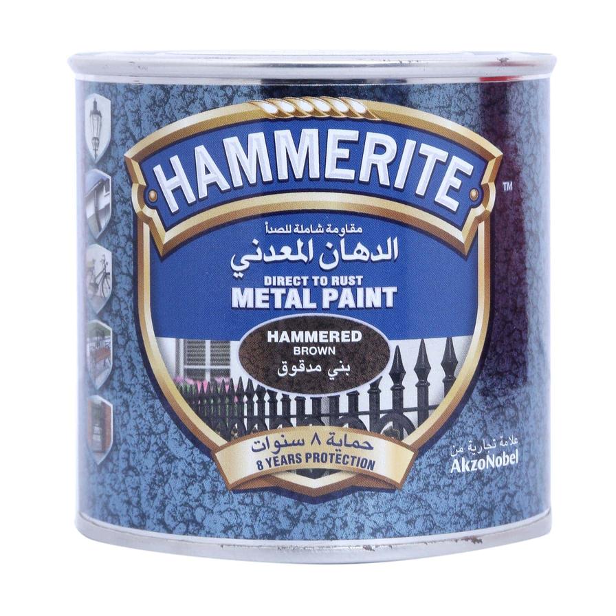 Hammerite Metal Paint (250 ml, Hammered Brown)