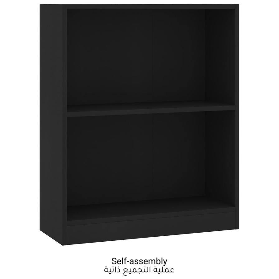 Black deals horizontal bookcase