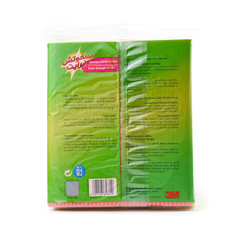 Scotch-Brite® Absorbent Counter Cloth