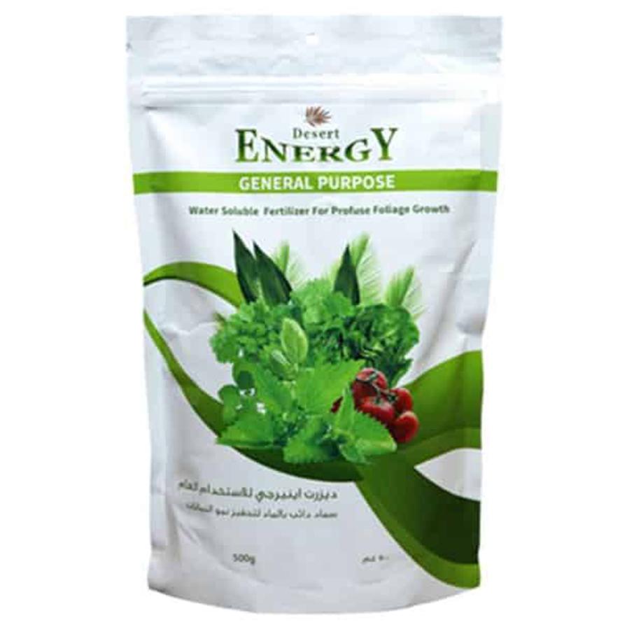 Desert Energy General Purpose Powder Fertilizer (500 g)