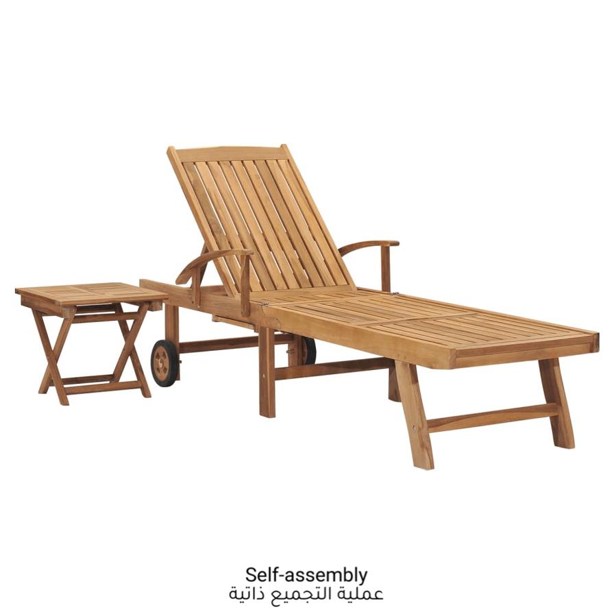 Teak sun deals lounger