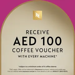 ماكينة تحضير قهوة نسبريسو إنيسيا مع صانع رغوة أيروتيشنو3 C40BU-RE (700 مل)