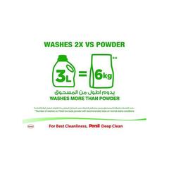 Persil Laundry Power Gel Detergent (White Flower, 3+1 L)