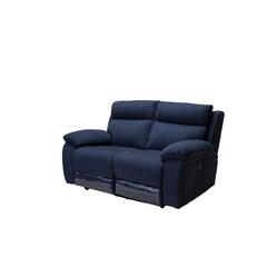 Pan Emirates Bridgelight 2-Seater Electric Fabric Recliner Sofa