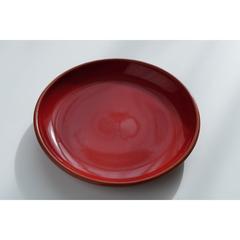 PAN Emirates Stoneware Porcelain Serving Tray