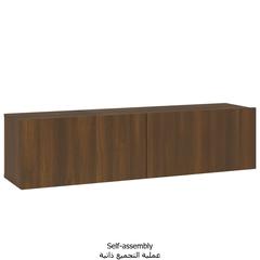 vidaXL TV Wall Cabinet Brown Oak 120x30x30 cm Engineered Wood