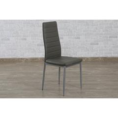 Pan Emirates Milyan PU & Metal Dining Chair (43 x 40 x 97 cm)