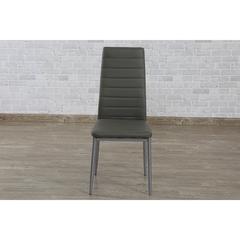Pan Emirates Milyan PU & Metal Dining Chair (43 x 40 x 97 cm)