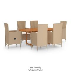 6-Seater Poly Rattan Garden Dining Set vidaXL (150-200 x 100 x 74 cm, Beige)