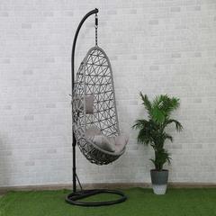 Cruella Single Seater Metal & Rattan Garden Hanging Cage Swing Pan Emirates