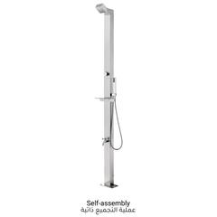 vidaXL Stainless Steel Garden Shower (220 cm)