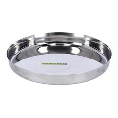 Royalford Stainless Steel Plate (33 cm)
