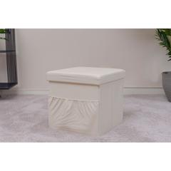Exton Foldable Storage Ottoman Pan Emirates (38 x 38 x 38 cm)
