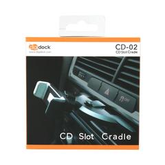 Digidock CD-02 CD Slot Mobile Cradle Claw