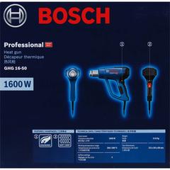 Décapeur thermique Professional 1600W Bosch GHG 500-2