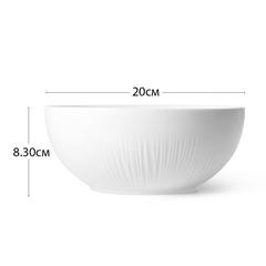 Fissman Bellagio Porcelain Bowl Set (4 Pc.)