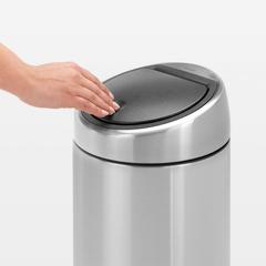 Brabantia Touch Bin Deluxe (Matt Steel, 45 L)