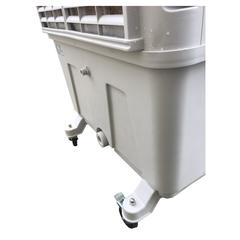 Air Cooler - Cool Master America, MC8000 (200 W)