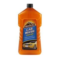 Armor All Essential Car Cleaning Kit (Pack of 7)