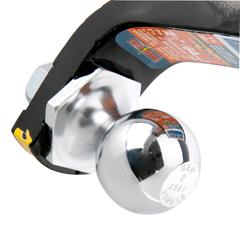 Reese Towpower Trailer Hitch Ball Mount (6.4 cm)