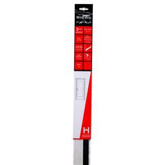 Homeworks PVC Door Bottom with Brush (1 m, White)