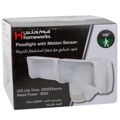 Homeworks Floodlight with Motion Sensor (30 W)