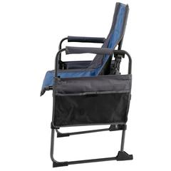 كرسي مخرج فولاذي قابل للطي (أزرق)
