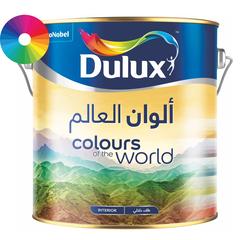 Dulux Colours Of The World Interior Matt Base A (16.5 L)